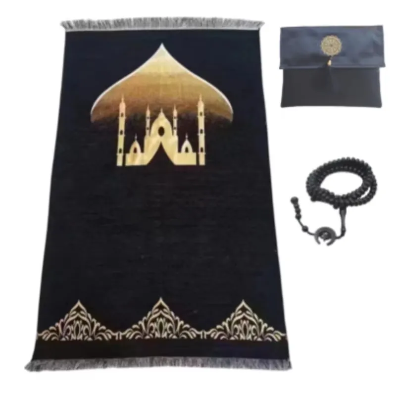 Muslim Prayer Carpet With Beads