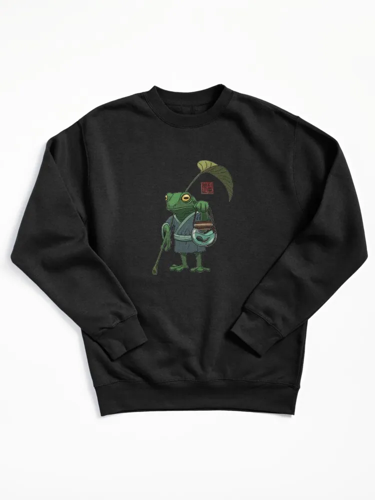 A Frog And His Son Pullover Sweatshirt