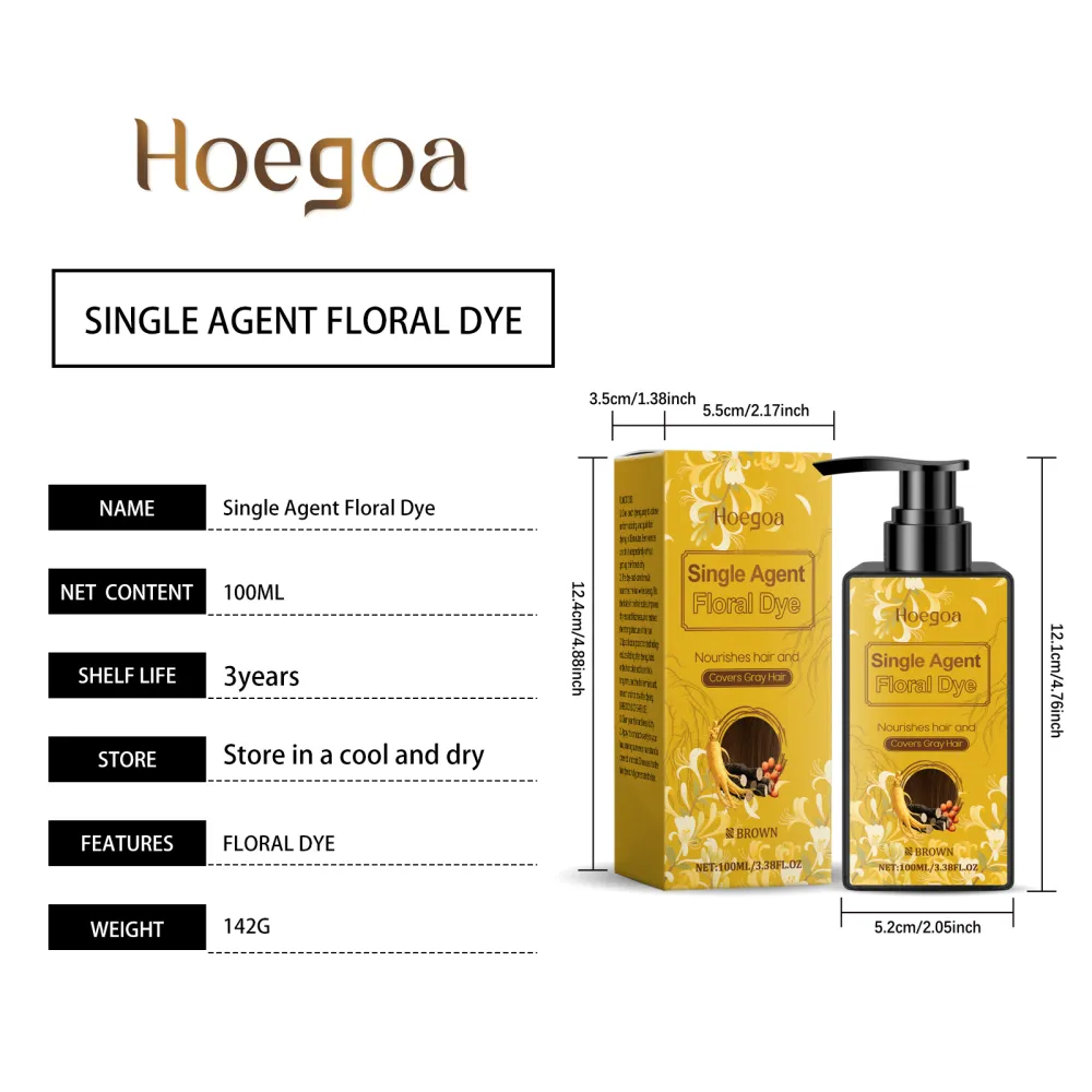Brown hair care agent