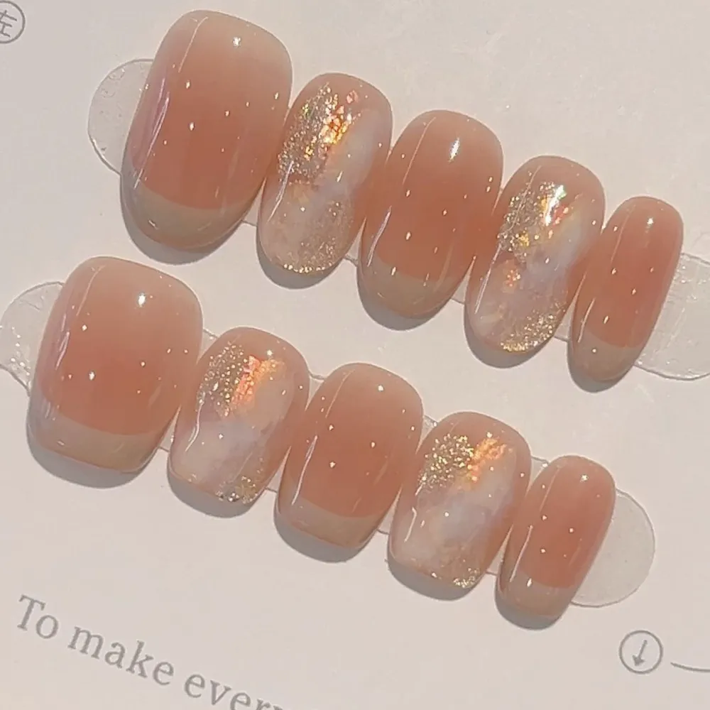 Nailhour 10Pcs Nude Glitter Short Square Press On Nails