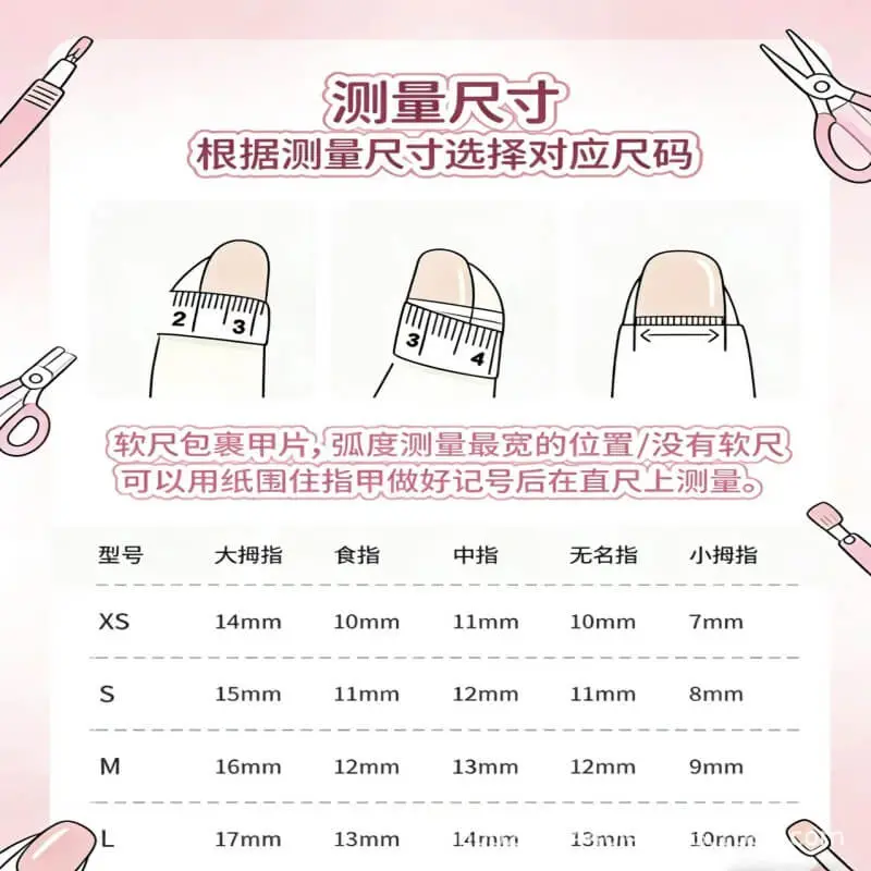Nailhour 10Pcs Handmade Short Oval Minimalist Press On Nails