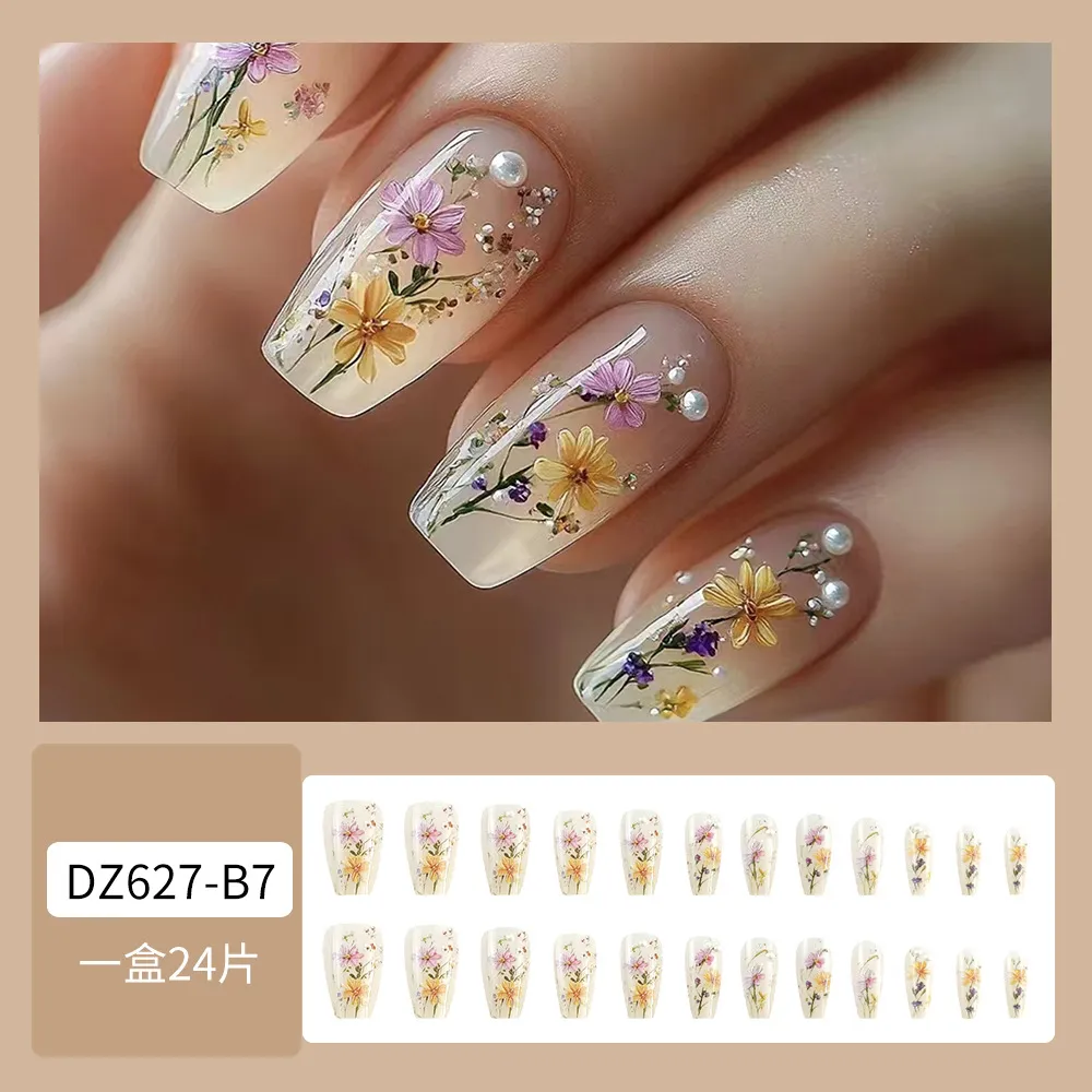 Nailhour Square Nude Floral 24Pcs Daily Press On Nails