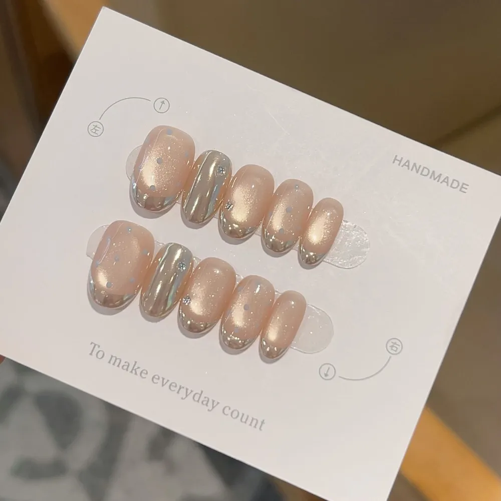 Nailhour 10Pcs Glitter Nude Cat Eye Short Oval Press On Nails
