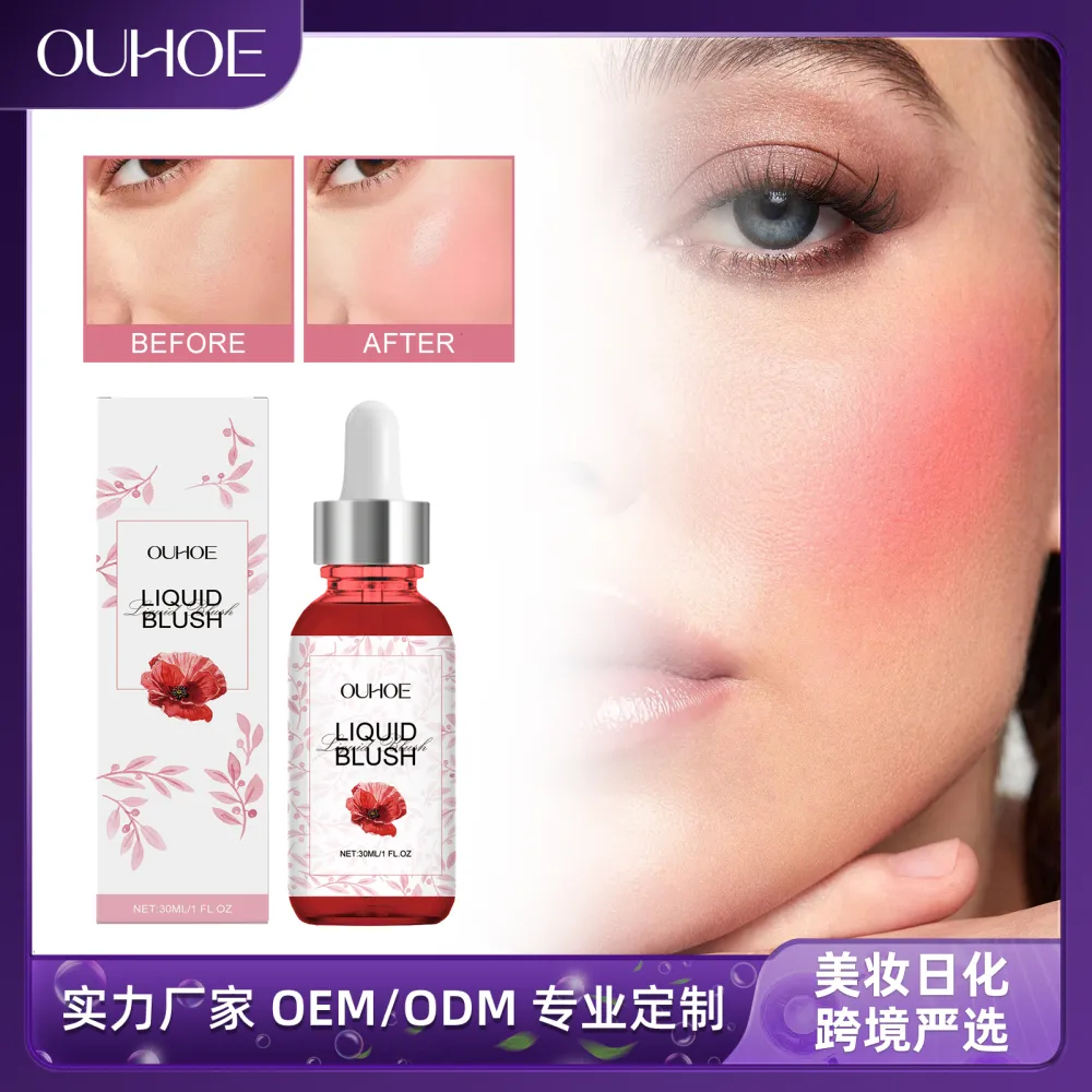 Blush Serum
