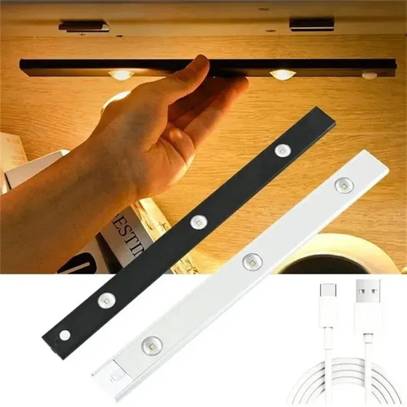 USB Rechargeable LED Cabinet Lamp
