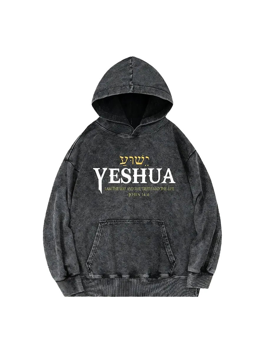 Hebrew Script Style Vintage Religious Hoodie