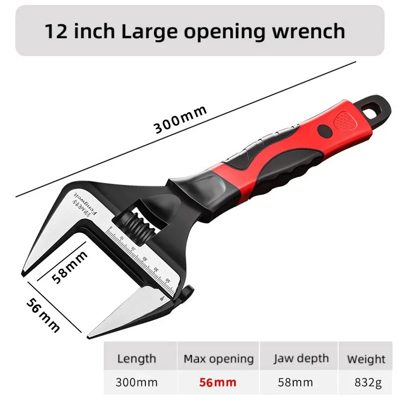 Universal Opening Wrench
