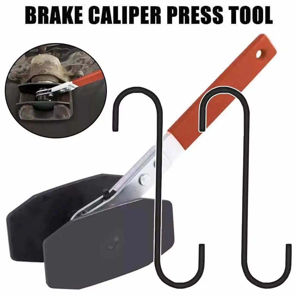 Brake Caliper Press Tool