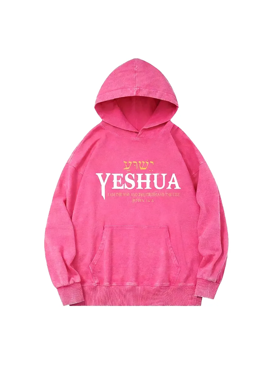 Hebrew Script Style Vintage Religious Hoodie