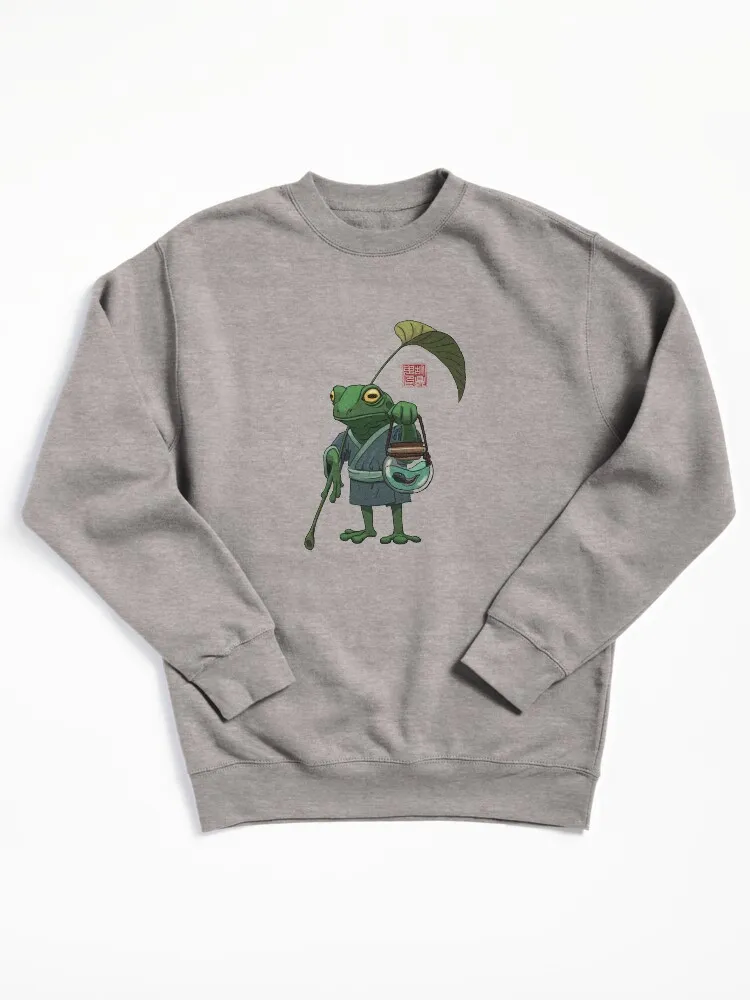 A Frog And His Son Pullover Sweatshirt