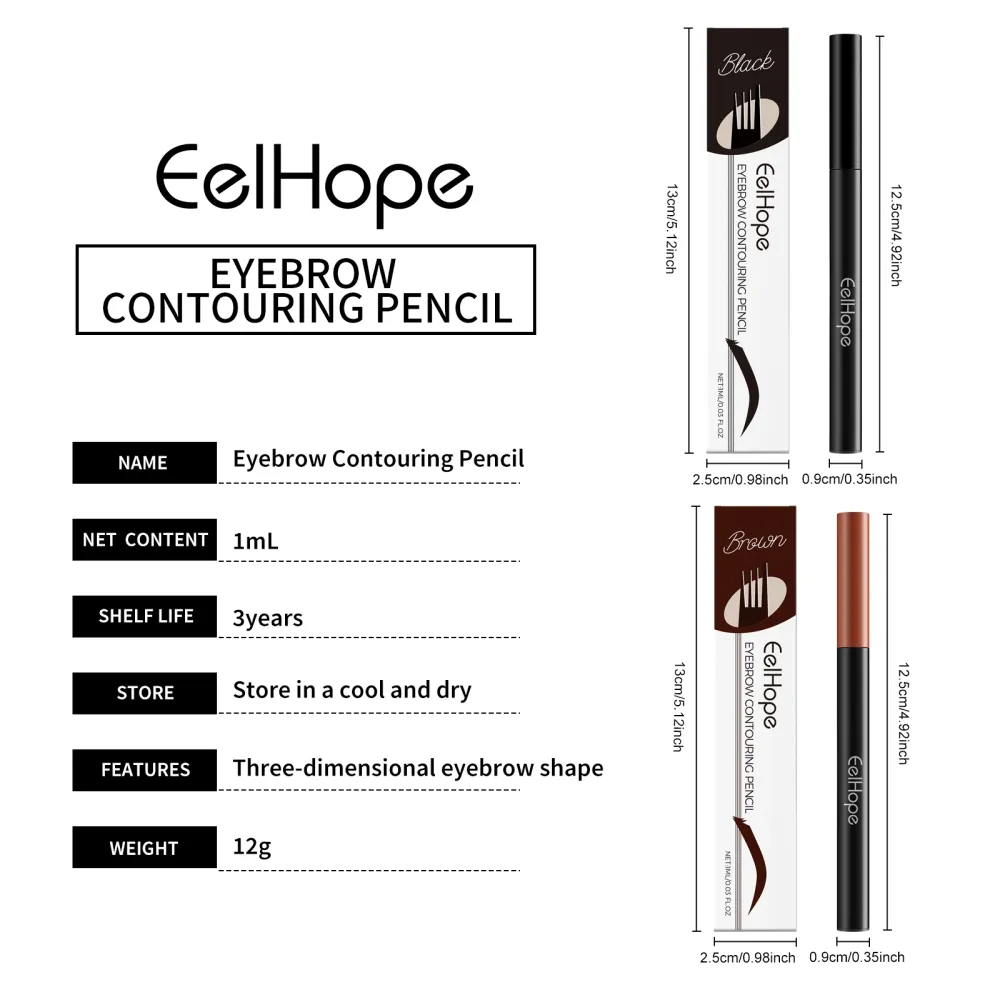 Quadruple Eyebrow Pencil