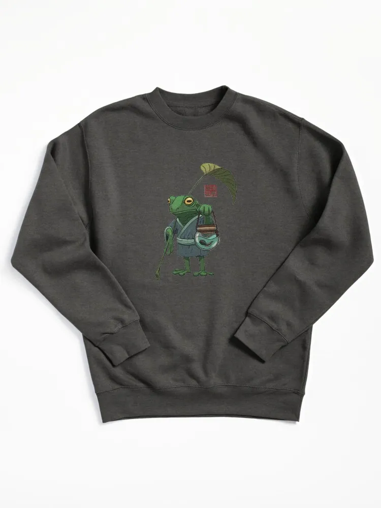A Frog And His Son Pullover Sweatshirt