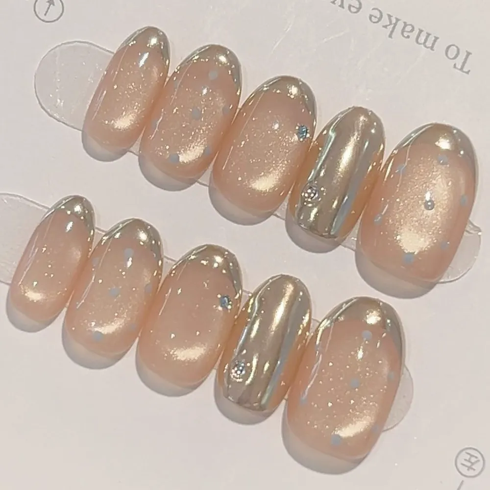 Nailhour 10Pcs Glitter Nude Cat Eye Short Oval Press On Nails