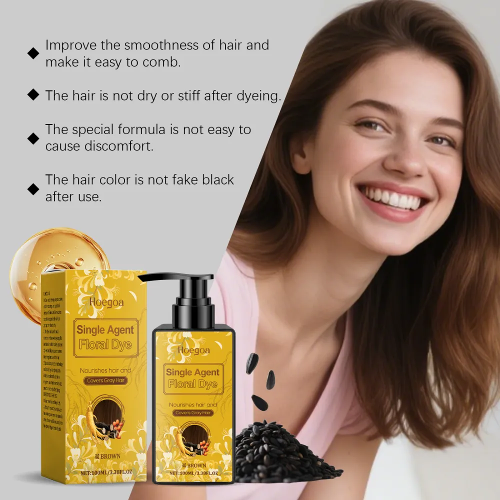 Brown hair care agent