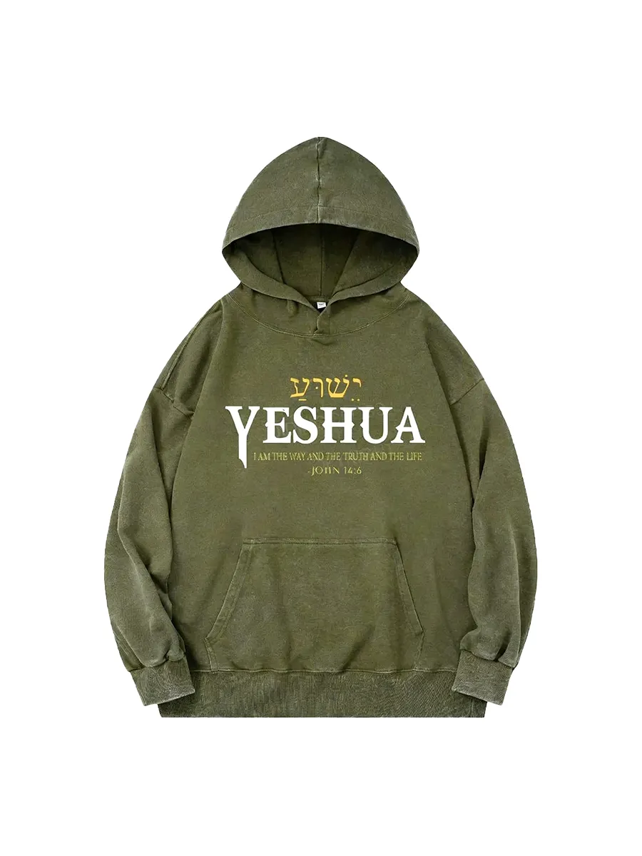 Hebrew Script Style Vintage Religious Hoodie