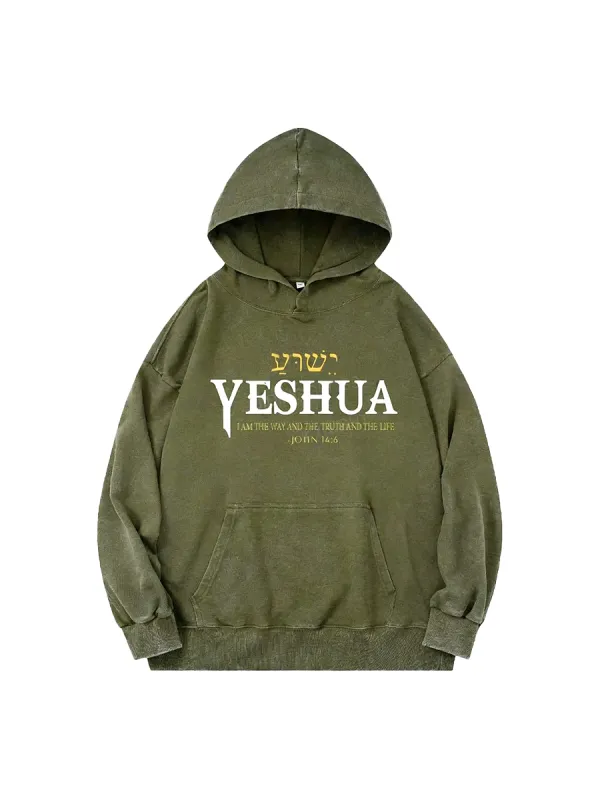 Hebrew Script Style Vintage Religious Hoodie