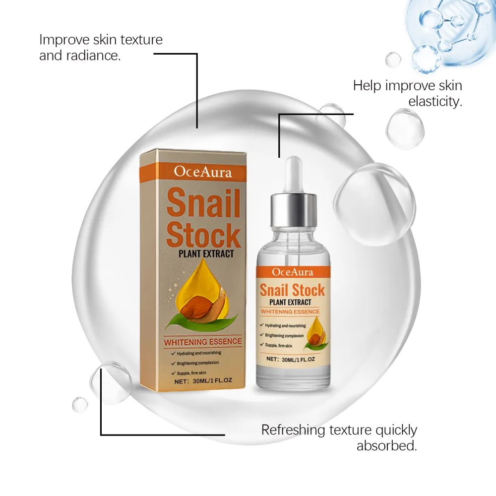 SNAIL STOCK WHITENING ESSENCE