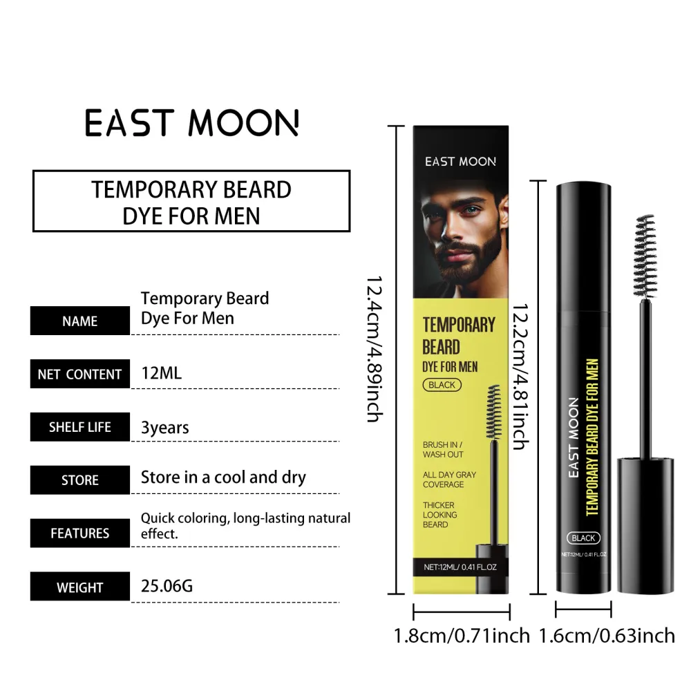 Black men's beard and eyebrow dye