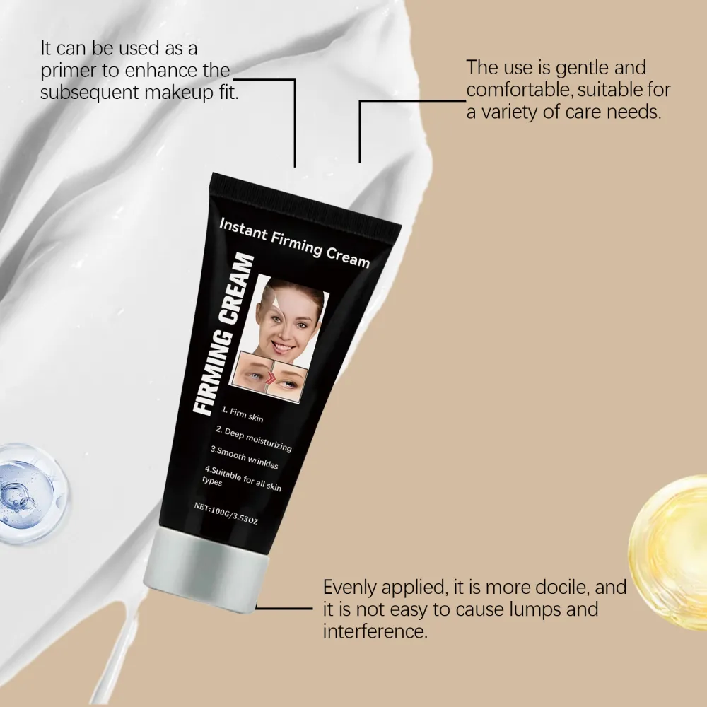 AMZ Facial Moisturizing Cream