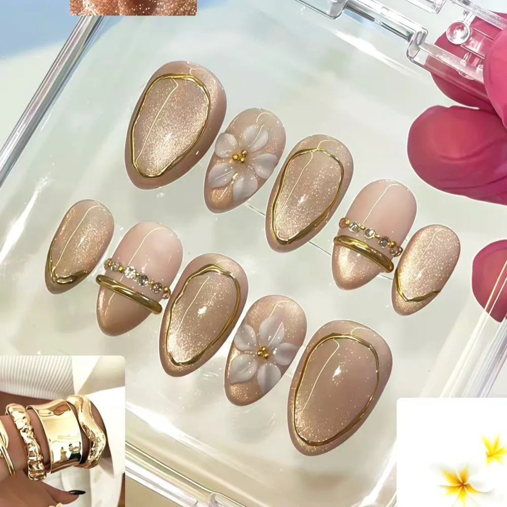 Nailhour 30Pcs Champagne Nude 3D Medium Almond French Press On Nails