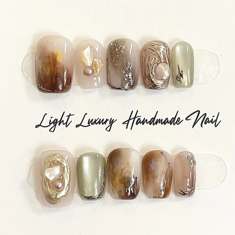 Nailhour 10Pcs 3D Gilded  Autumn Short Square Press On Nails