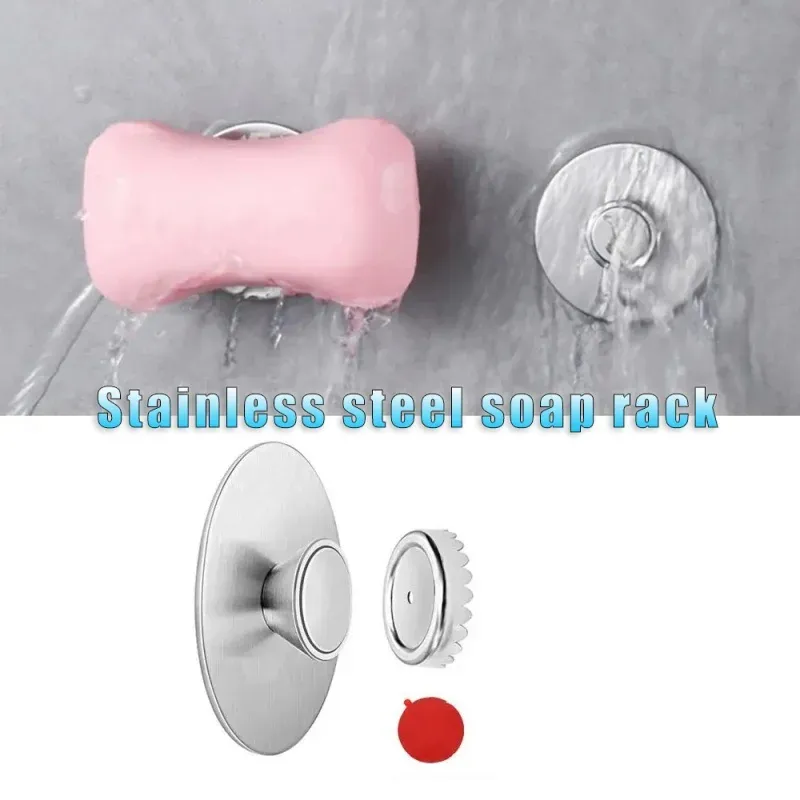 Bathroom Magnet Soap Holder