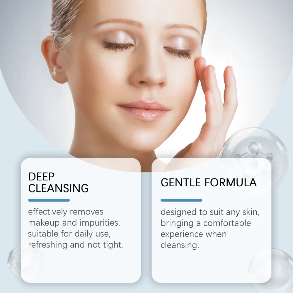 Facial Cleansing Oil: Deeply and gently removes makeup and soothes the face and lips. Use this light and non-tightening cleansing oil.