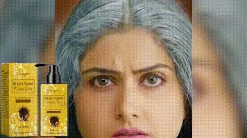 Brown hair care agent