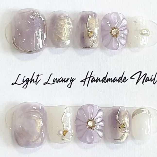 Nailhour 10Pcs Purple Cat Eye Gilded Short Squoval Press On Nails