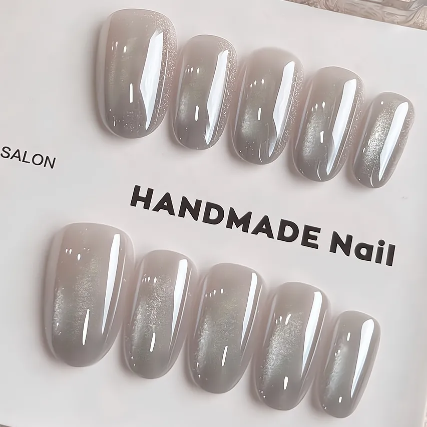 Nailhour 10Pcs Gradient Nude Cat Eye Short Oval Press On Nails