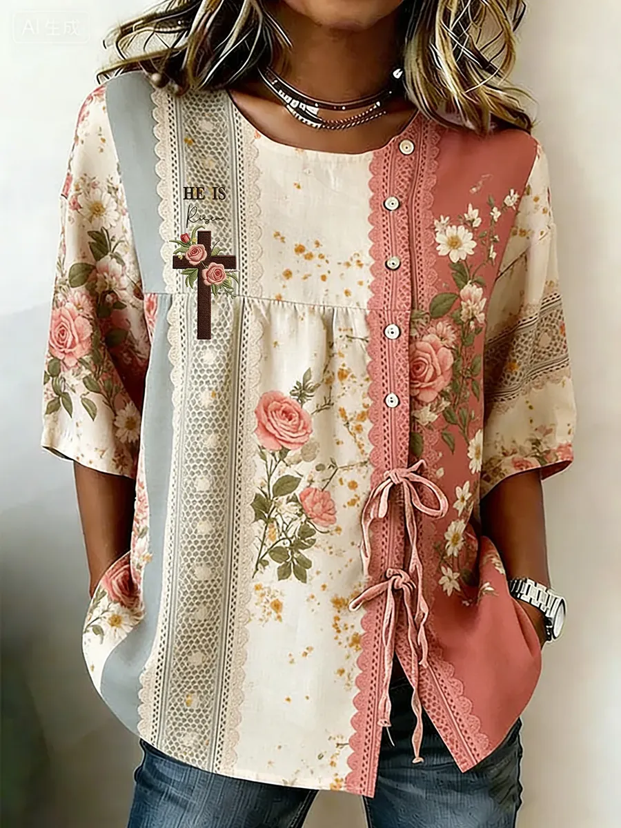 Ladies' Casual Floral Patchwork Cardigan