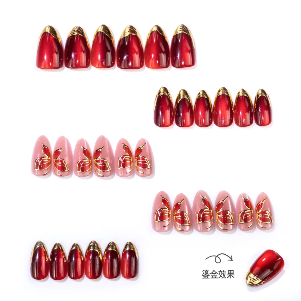 Nailhour 30Pcs Red Cat Eye Gilded Medium Almond Press On Nails