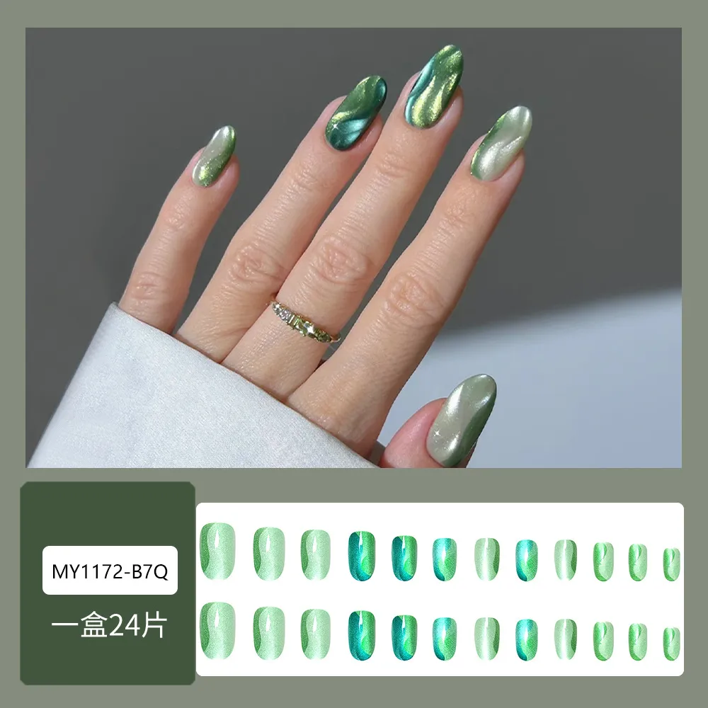 Nailhour 24Pcs Green Cat Eye Nail Art Glitter Press On Nails