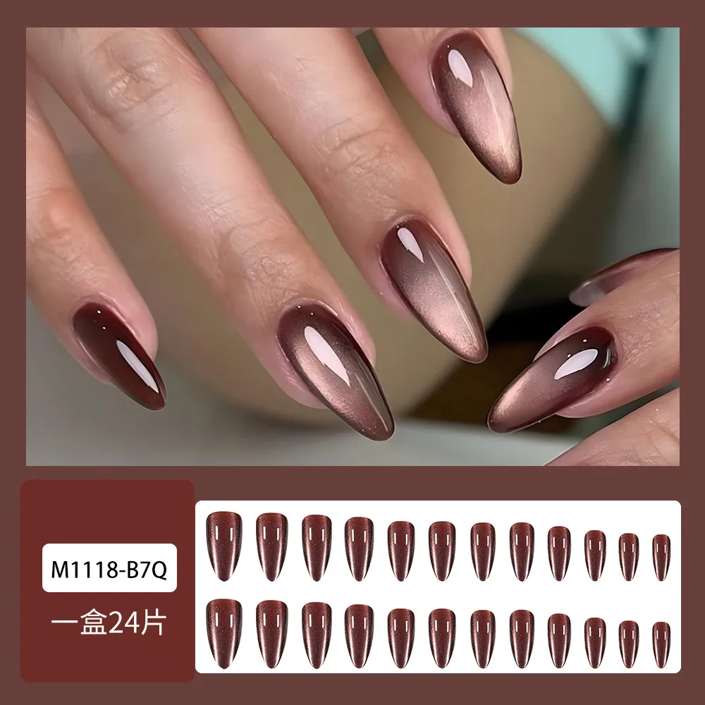 Nailhour 24Pcs Brown Cat Eye Nail Art Press On Nails