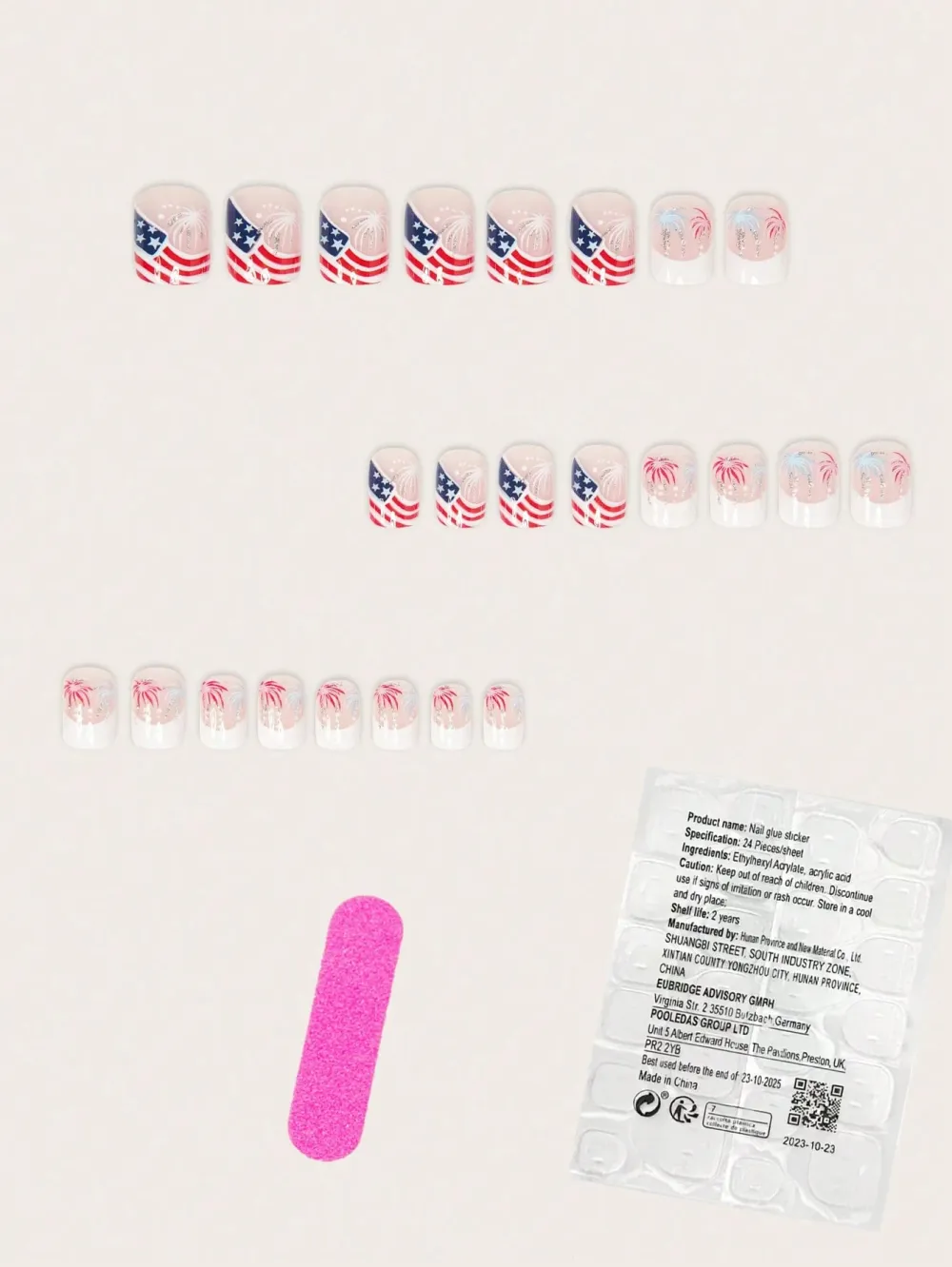 Nailhour 24pcs Fashionable Sky Blue Fireworks Pattern Short Square Press On Nails