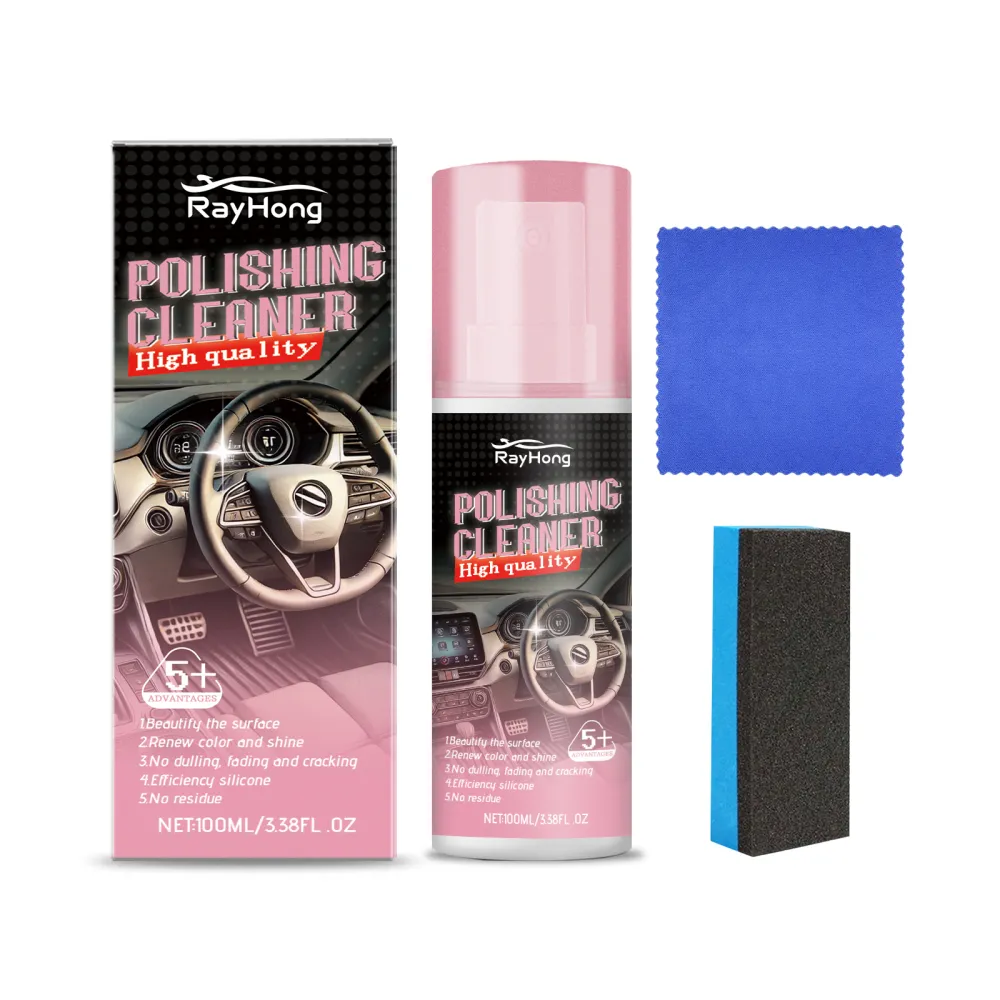 Automobile interior polish (with tools)