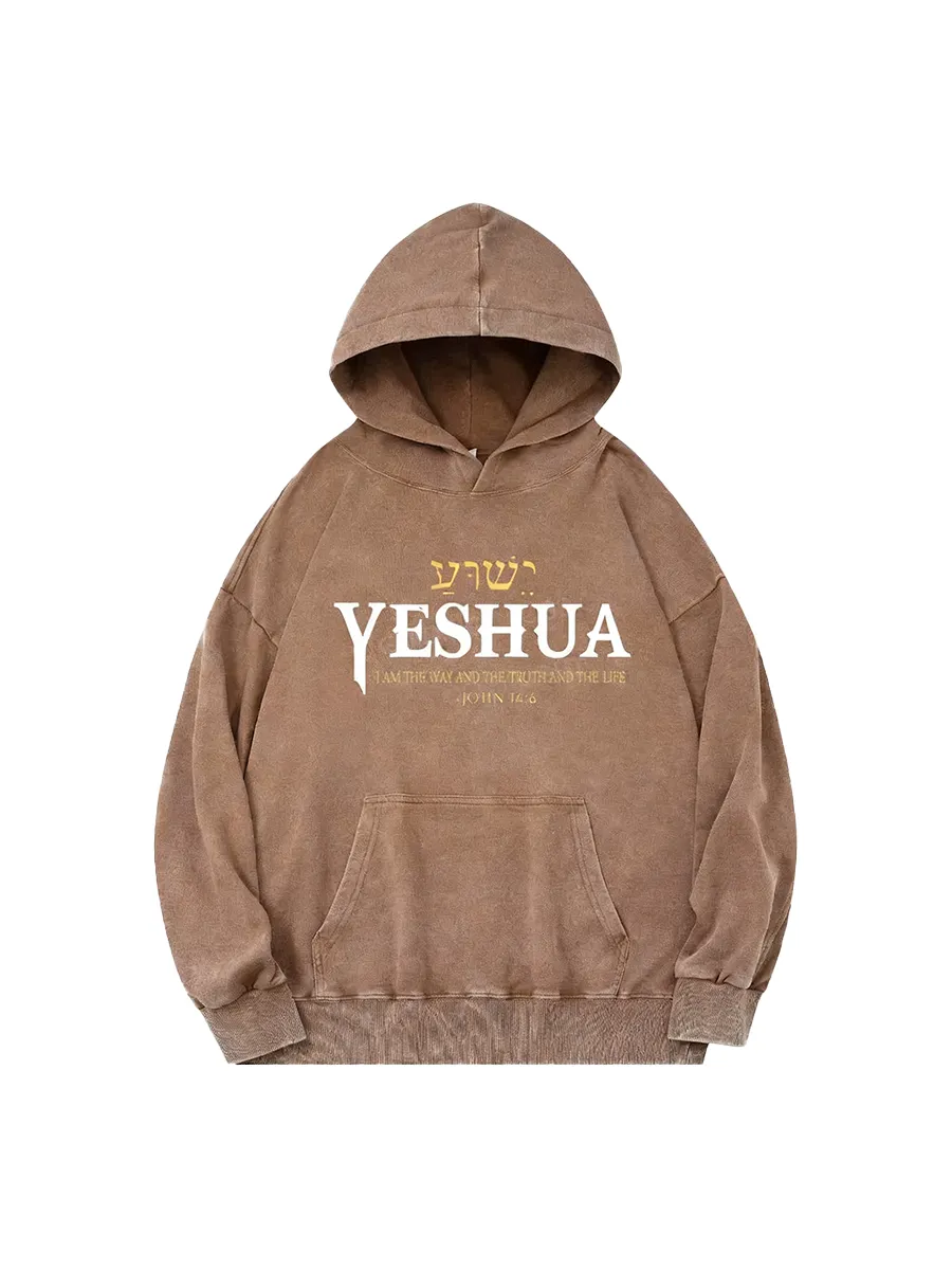 Hebrew Script Style Vintage Religious Hoodie