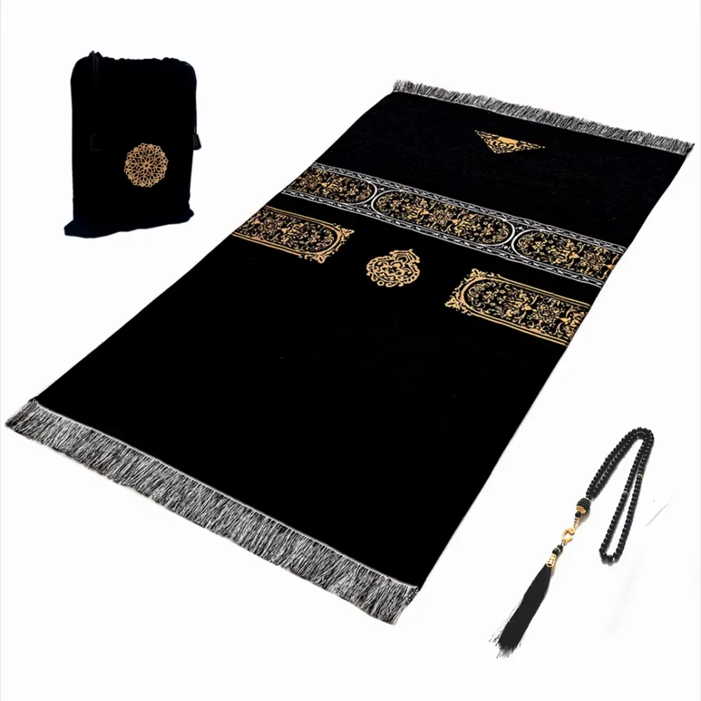 Black Moleskin Prayer Mat