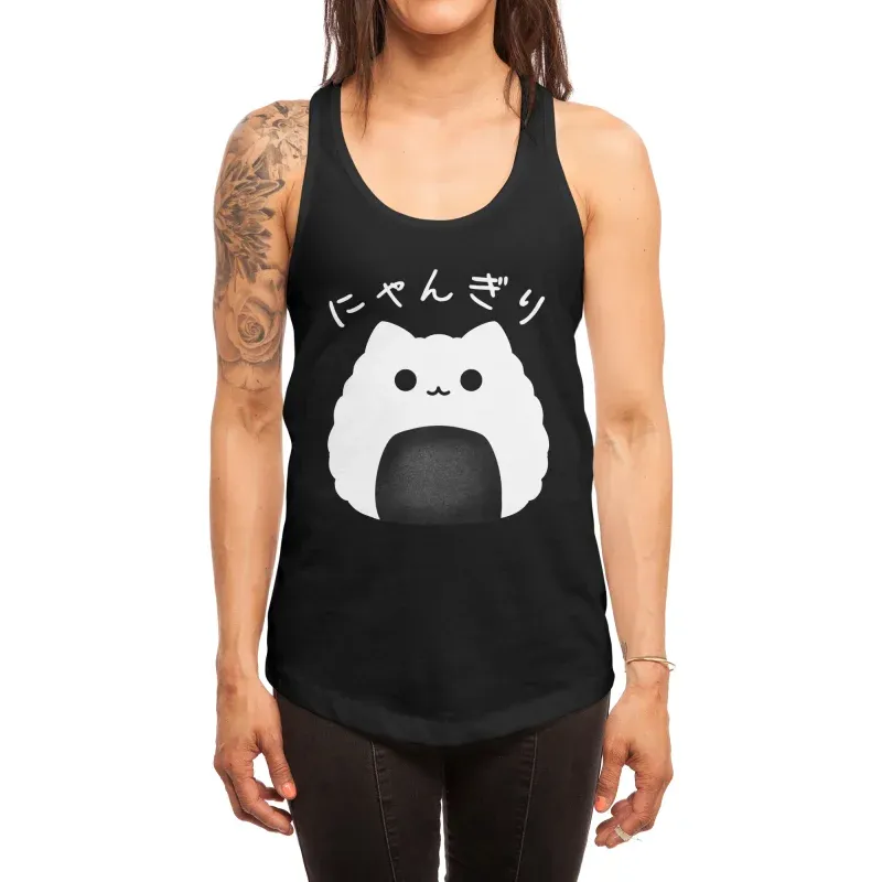 Fluffy Rice Ball Tank