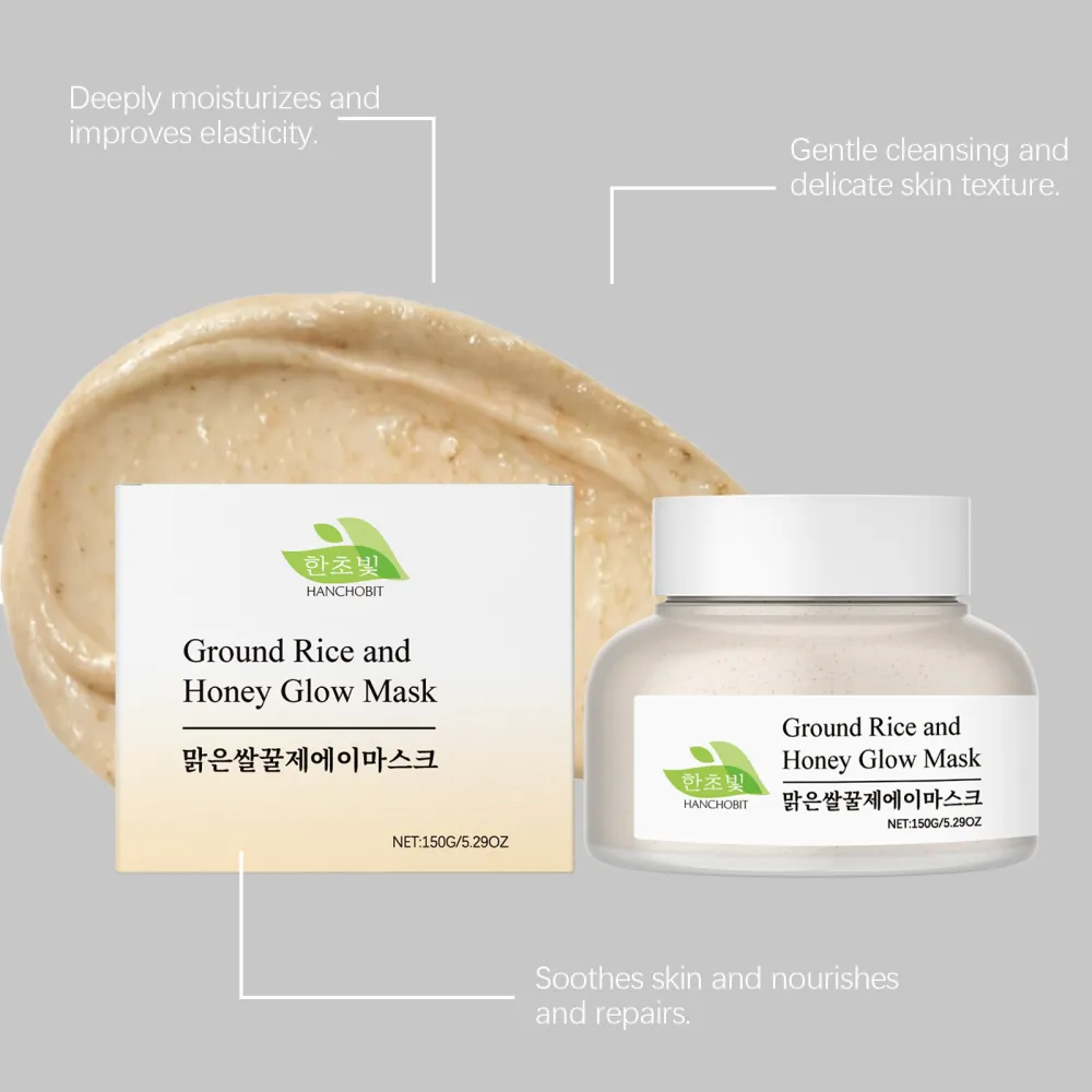 Rice Honey Mask Gentle Hydrating Moisturizing Cleansing Facial Exfoliating Applied Skin Care Mud Mask-$AAA