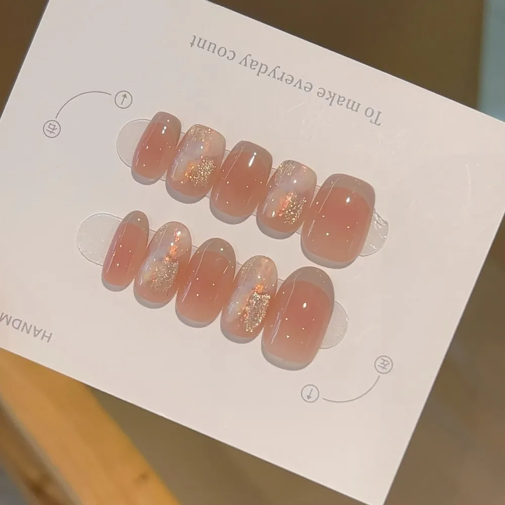 Nailhour 10Pcs Nude Glitter Short Square Press On Nails
