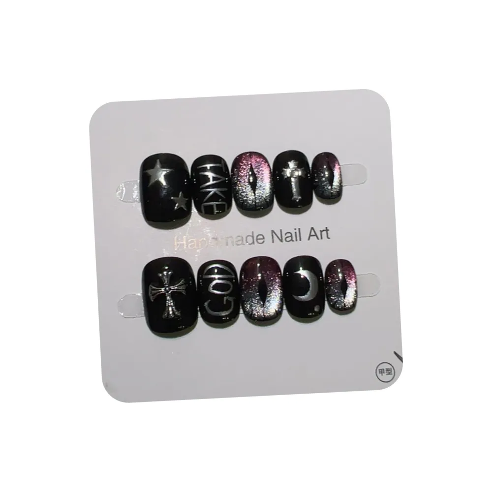 Nailhour 10Pcs Gradient Gothic Cat Eye Short Squoval Press On Nails