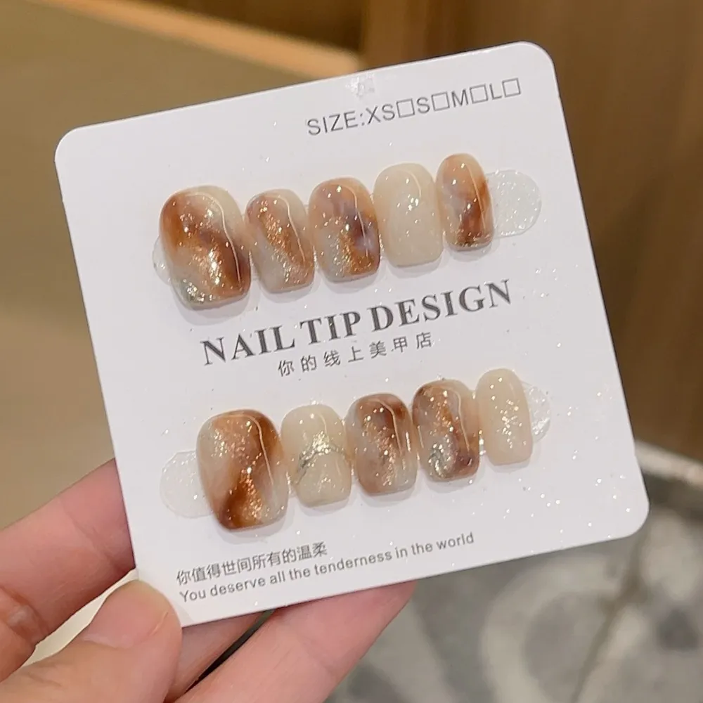 Nailhour 10Pcs Cat Eye Autumn Glitter Short Square Press On Nails