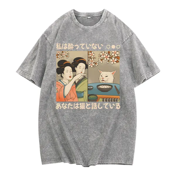 Round Neck Printed Short Sleeved T-Shirt