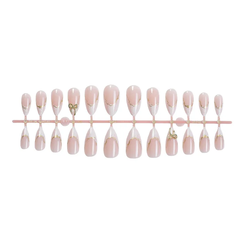 Nailhour Nude Minimalist 24Pcs Office Wedding Press On Nails