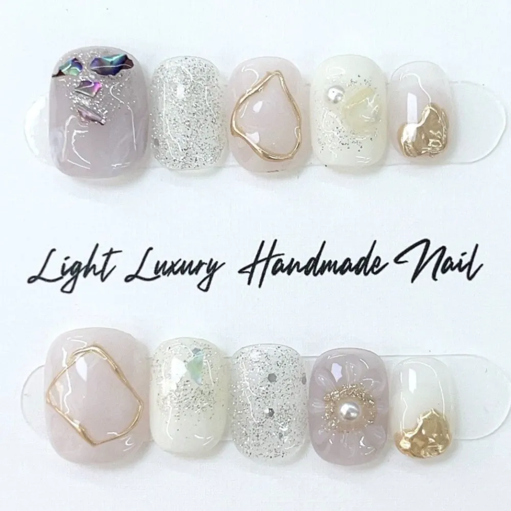 Nailhour 10Pcs Gilded 3D Rhinestone Glitter Short Square Press On Nails