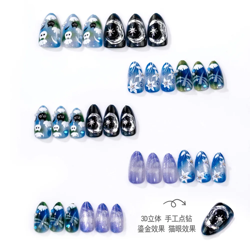 Nailhour 3D Ghost Cat Almond Nail Art Moon Flower Design 30Pcs Press On Nails