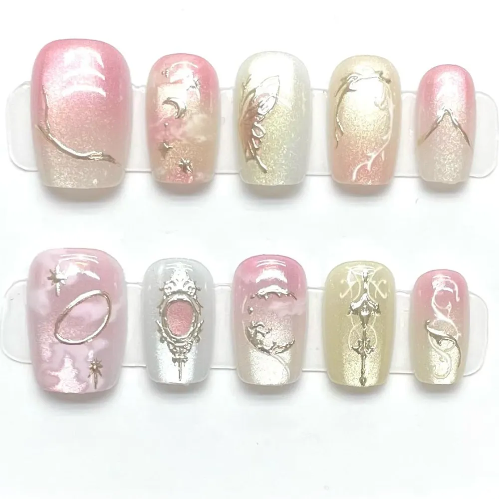 Nailhour 10Pcs High-end Feel Gilded French Cat Eye Multicolor Short Square Press On Nails