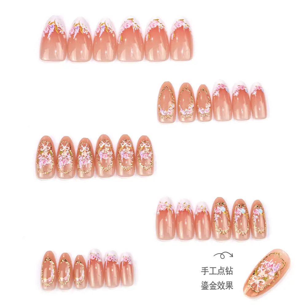 Nailhour 30Pcs Nude French Floral Medium Almond Press On Nails