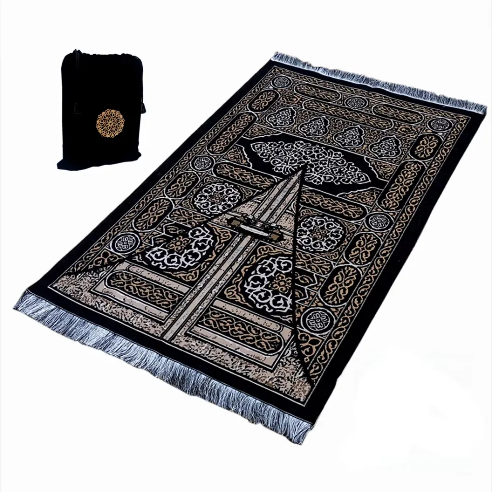 Black Moleskin Prayer Mat